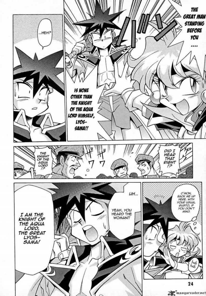 Slayers Knight Of The Aqua Lord Chapter 7 Page 25