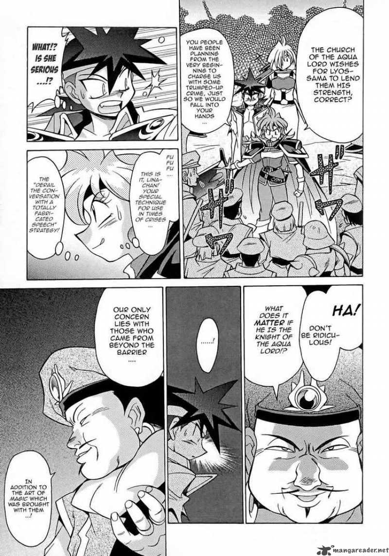 Slayers Knight Of The Aqua Lord Chapter 7 Page 26