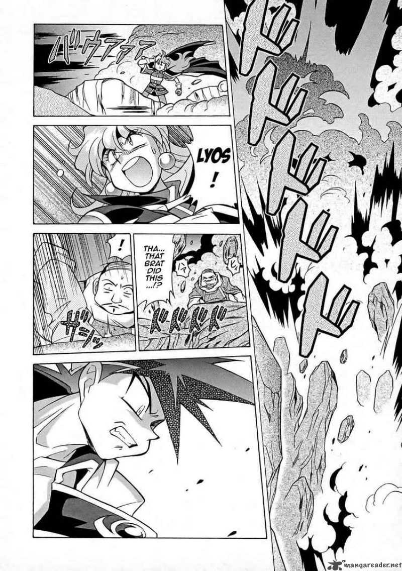 Slayers Knight Of The Aqua Lord Chapter 7 Page 31
