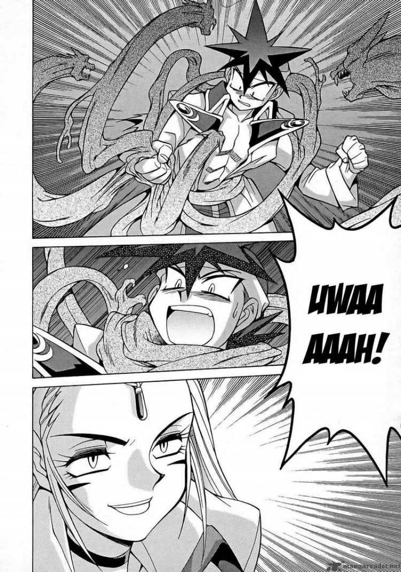 Slayers Knight Of The Aqua Lord Chapter 7 Page 35