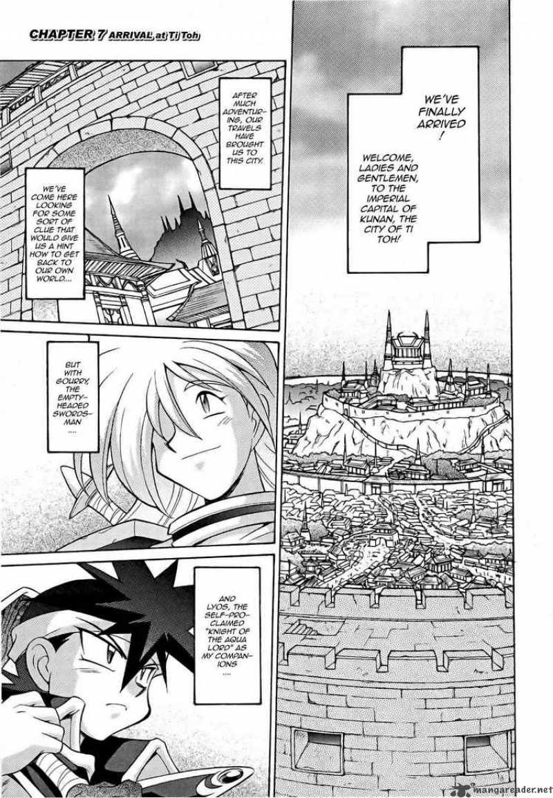 Slayers Knight Of The Aqua Lord Chapter 7 Page 5