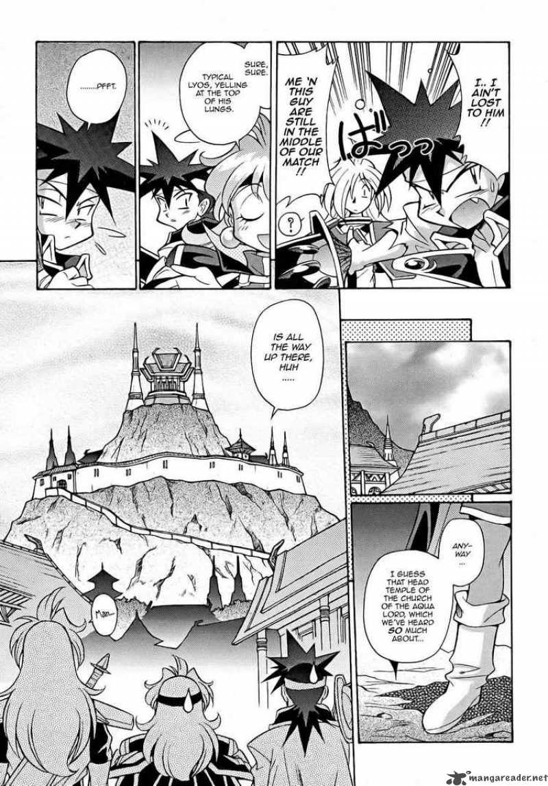 Slayers Knight Of The Aqua Lord Chapter 7 Page 8