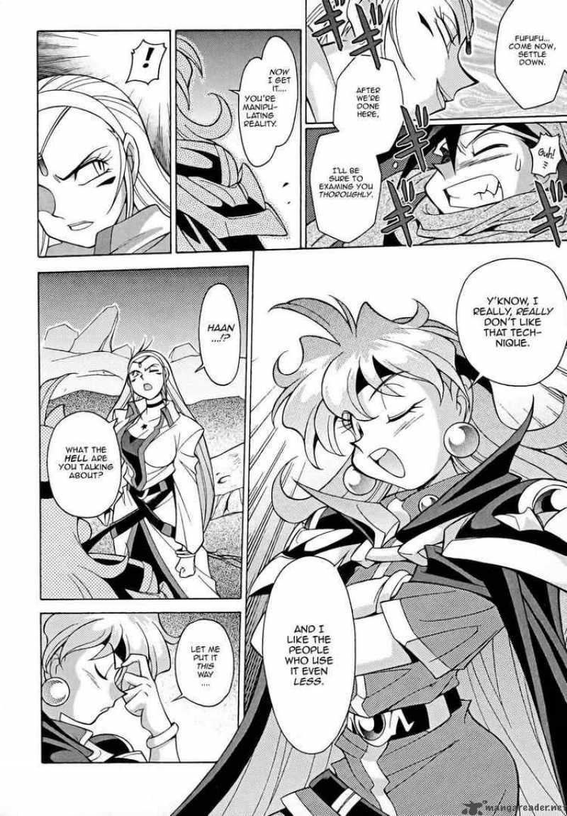 Slayers Knight Of The Aqua Lord Chapter 8 Page 2