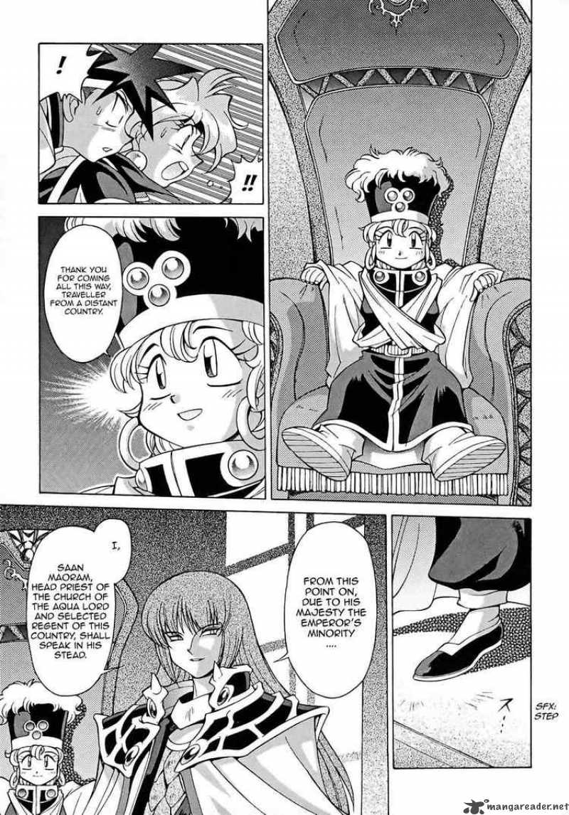 Slayers Knight Of The Aqua Lord Chapter 8 Page 23