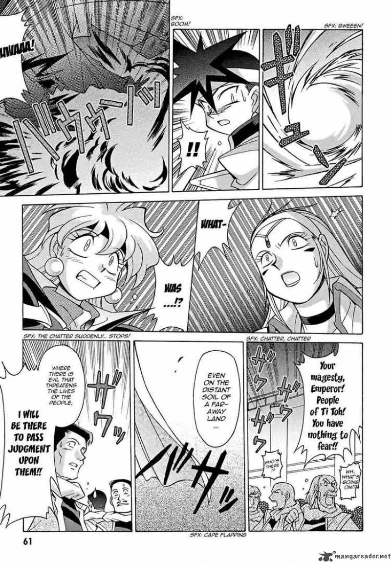 Slayers Knight Of The Aqua Lord Chapter 8 Page 27
