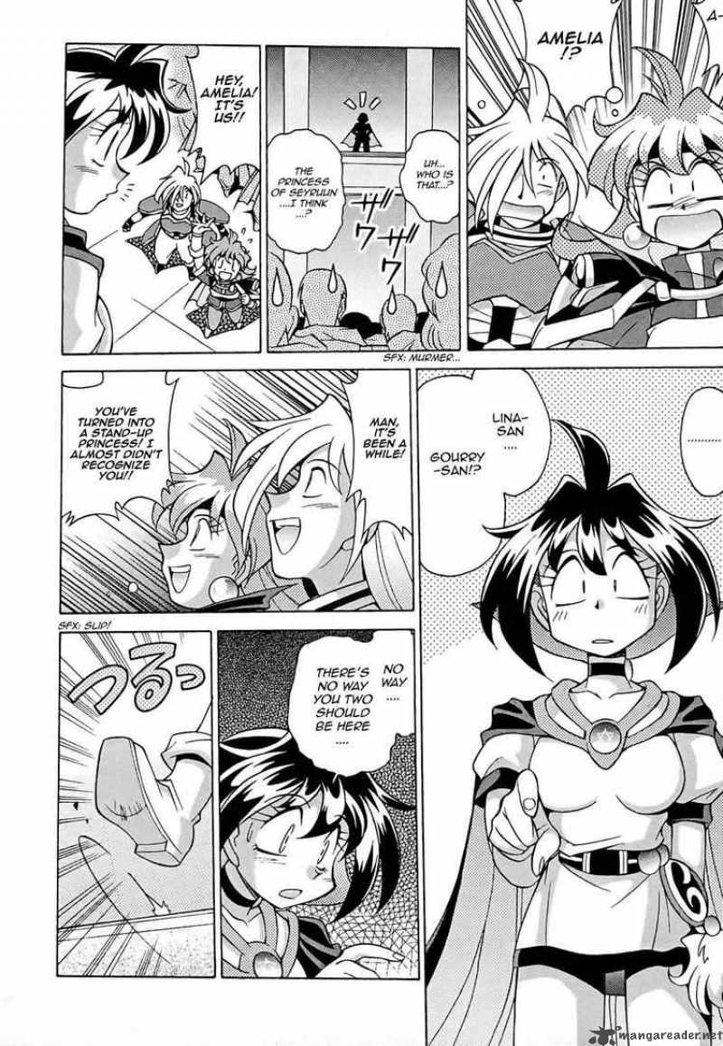 Slayers Knight Of The Aqua Lord Chapter 8 Page 29