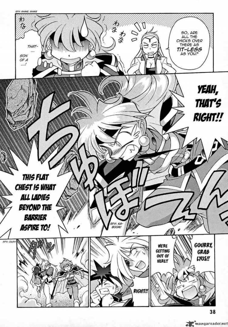 Slayers Knight Of The Aqua Lord Chapter 8 Page 4