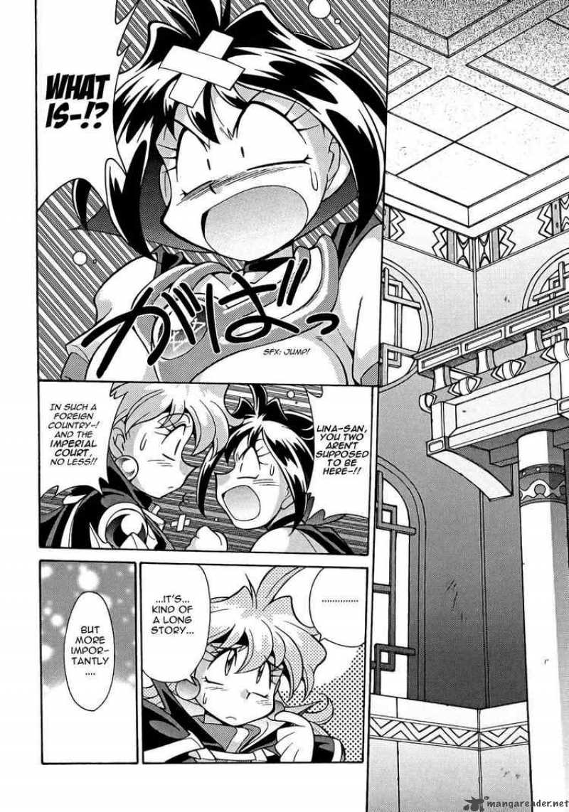 Slayers Knight Of The Aqua Lord Chapter 9 Page 2