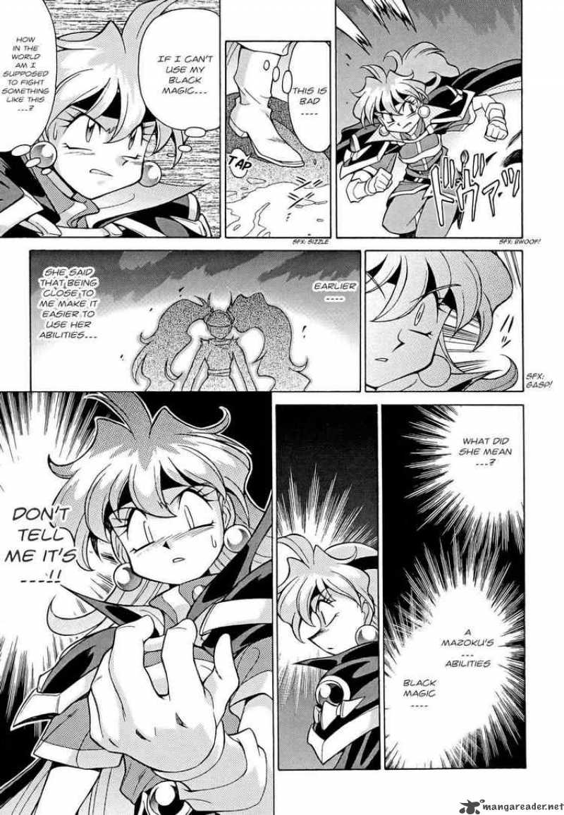 Slayers Knight Of The Aqua Lord Chapter 9 Page 25
