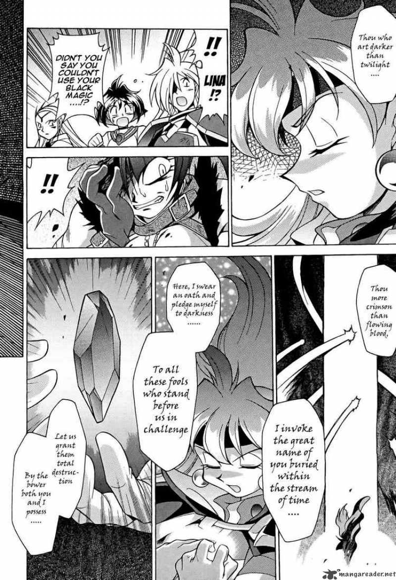 Slayers Knight Of The Aqua Lord Chapter 9 Page 32