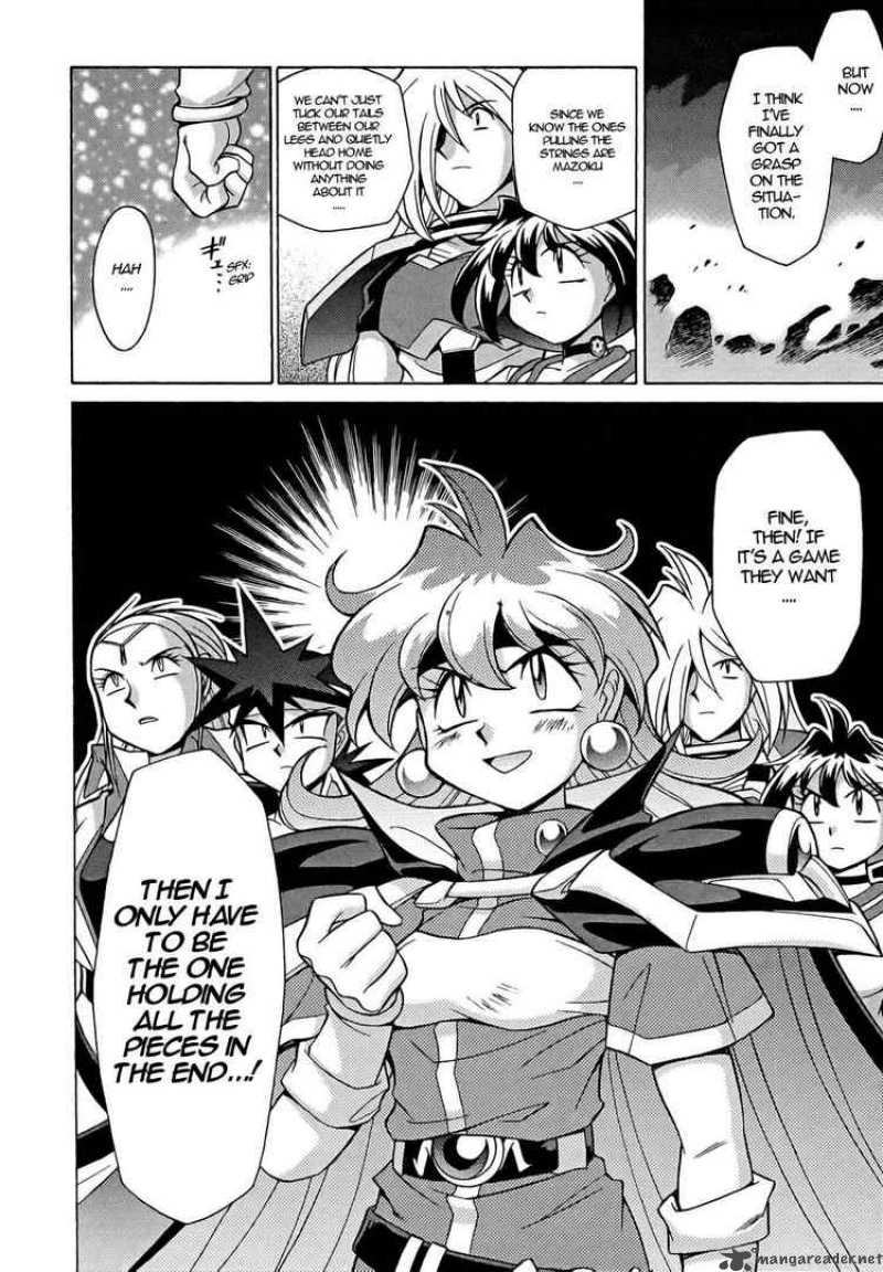 Slayers Knight Of The Aqua Lord Chapter 9 Page 36