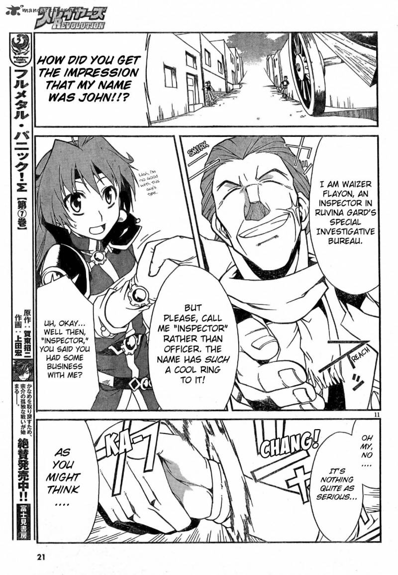 Slayers Revolution Chapter 1 Page 12