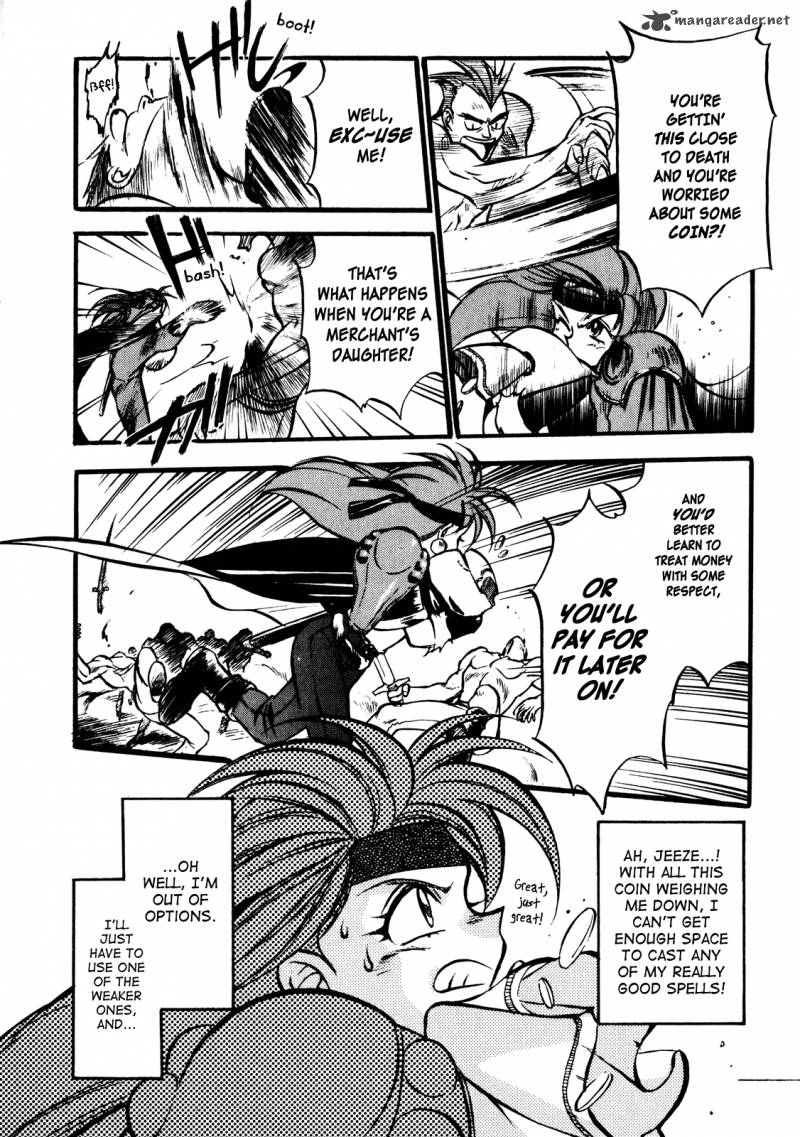 Slayers Super Explosive Demon Story Chapter 1 Page 12