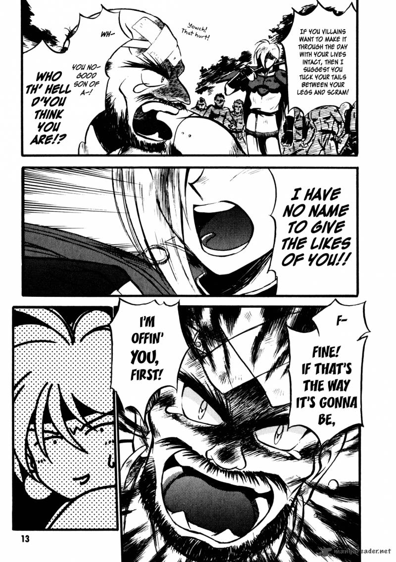 Slayers Super Explosive Demon Story Chapter 1 Page 15