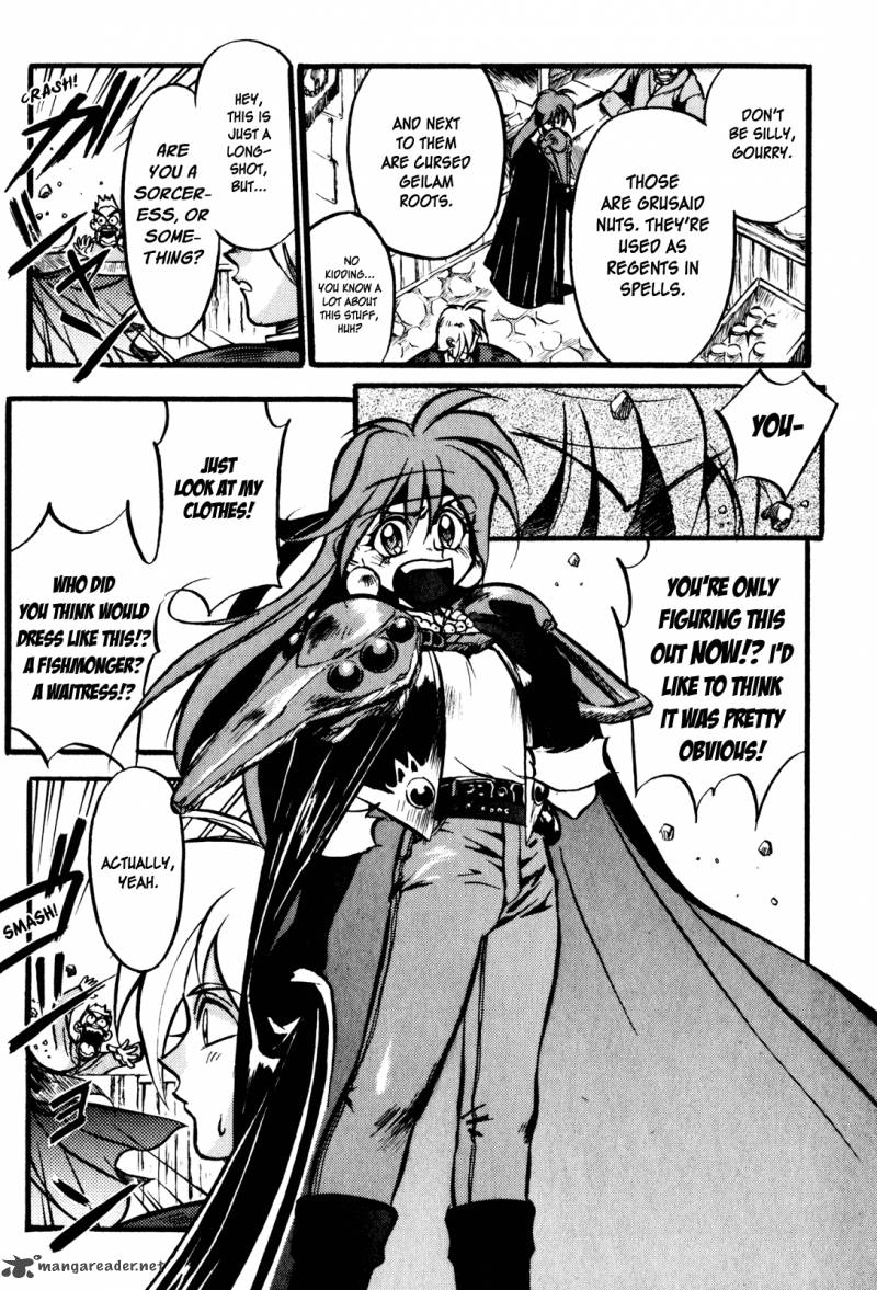 Slayers Super Explosive Demon Story Chapter 1 Page 25