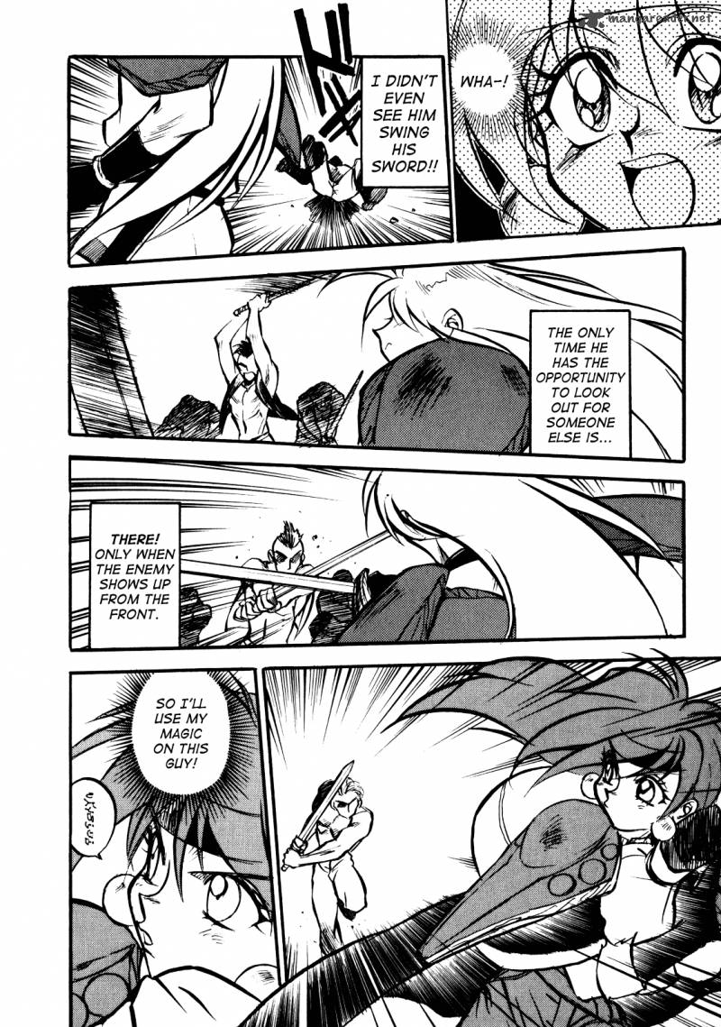 Slayers Super Explosive Demon Story Chapter 1 Page 36