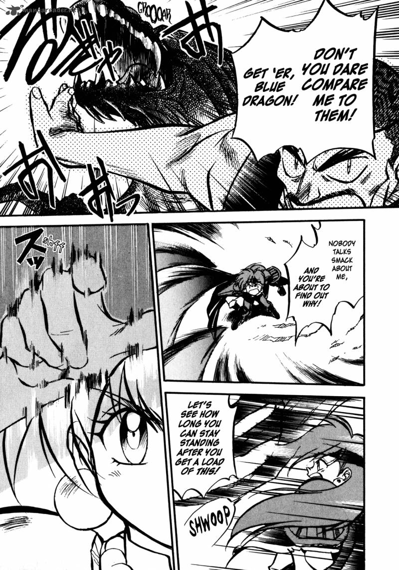 Slayers Super Explosive Demon Story Chapter 1 Page 44