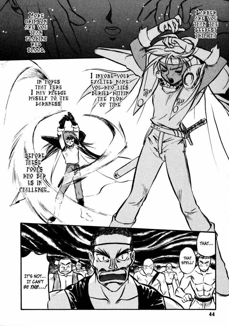 Slayers Super Explosive Demon Story Chapter 1 Page 45