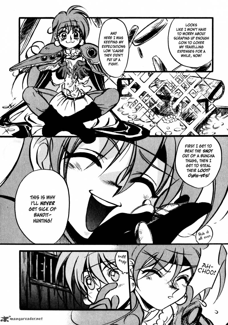 Slayers Super Explosive Demon Story Chapter 1 Page 7