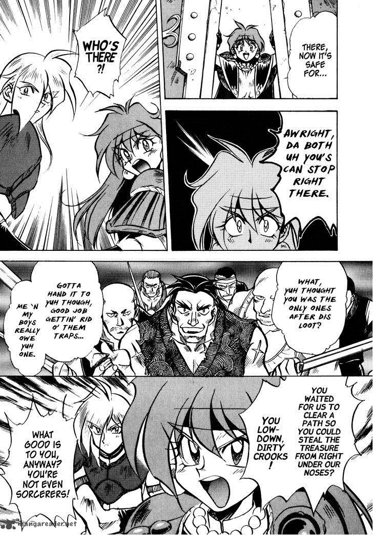 Slayers Super Explosive Demon Story Chapter 3 Page 9