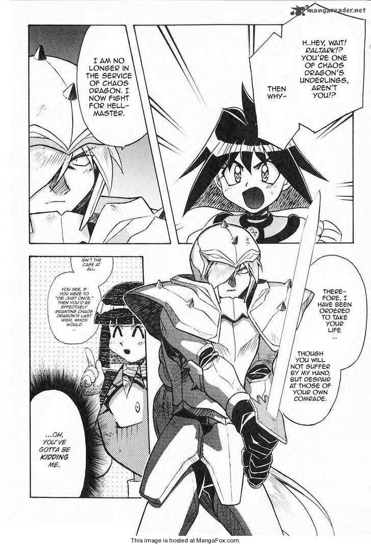 Slayers Super Explosive Demon Story Chapter 38 Page 10
