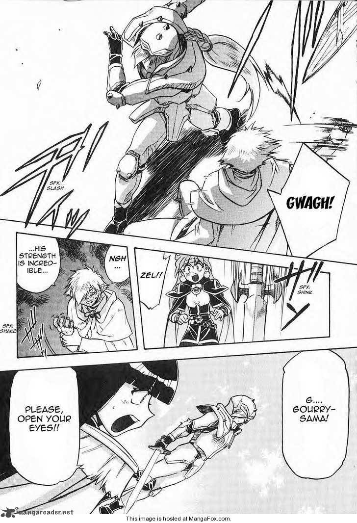 Slayers Super Explosive Demon Story Chapter 38 Page 13