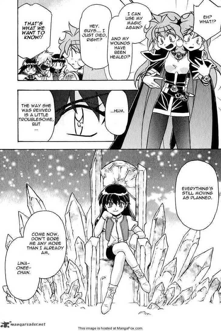 Slayers Super Explosive Demon Story Chapter 39 Page 15