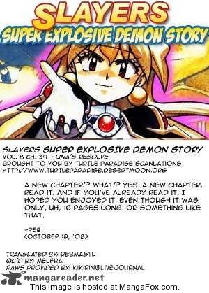 Slayers Super Explosive Demon Story Chapter 39 Page 16