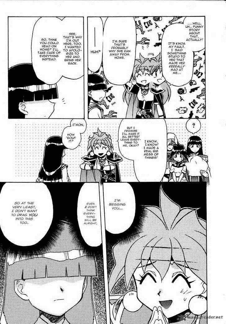 Slayers Super Explosive Demon Story Chapter 40 Page 11
