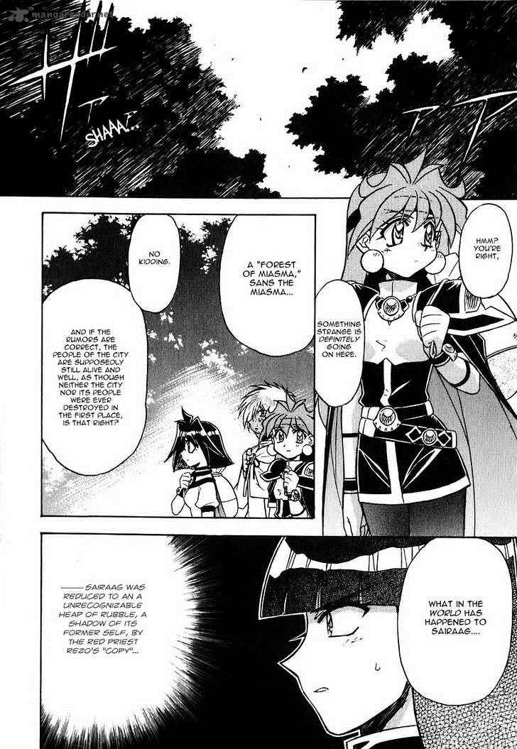 Slayers Super Explosive Demon Story Chapter 40 Page 4