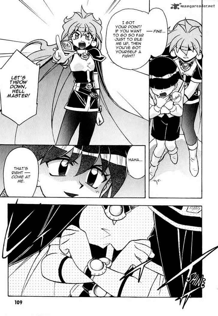 Slayers Super Explosive Demon Story Chapter 41 Page 19