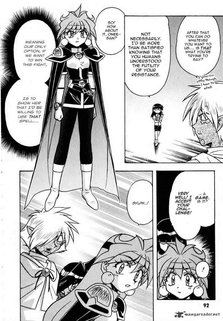 Slayers Super Explosive Demon Story Chapter 41 Page 2