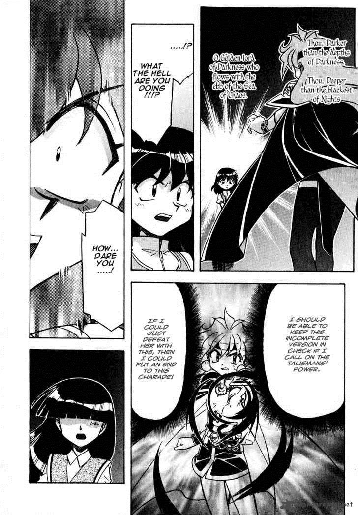 Slayers Super Explosive Demon Story Chapter 41 Page 20