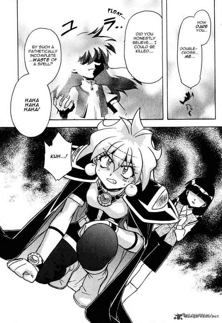 Slayers Super Explosive Demon Story Chapter 41 Page 24