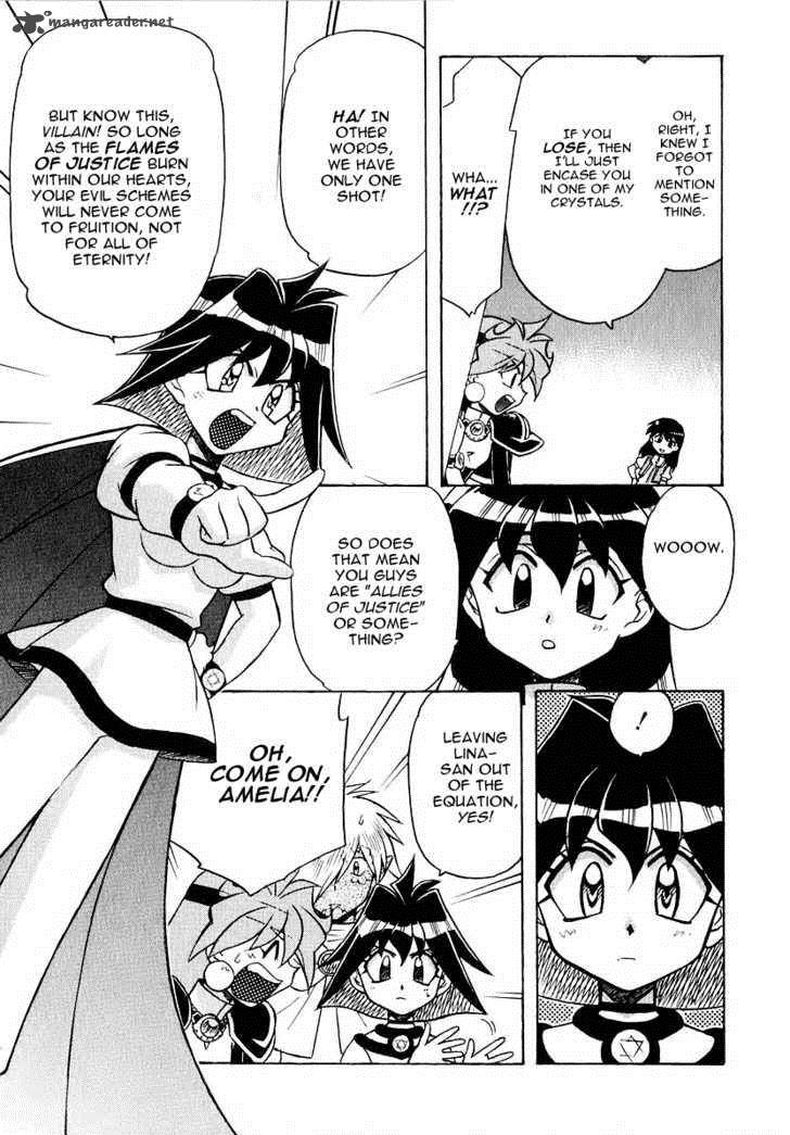 Slayers Super Explosive Demon Story Chapter 41 Page 7