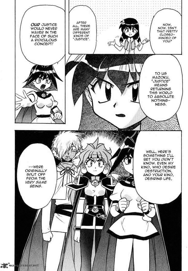 Slayers Super Explosive Demon Story Chapter 41 Page 8