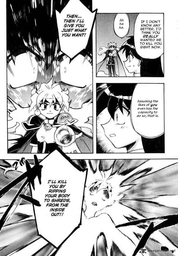 Slayers Super Explosive Demon Story Chapter 42 Page 13