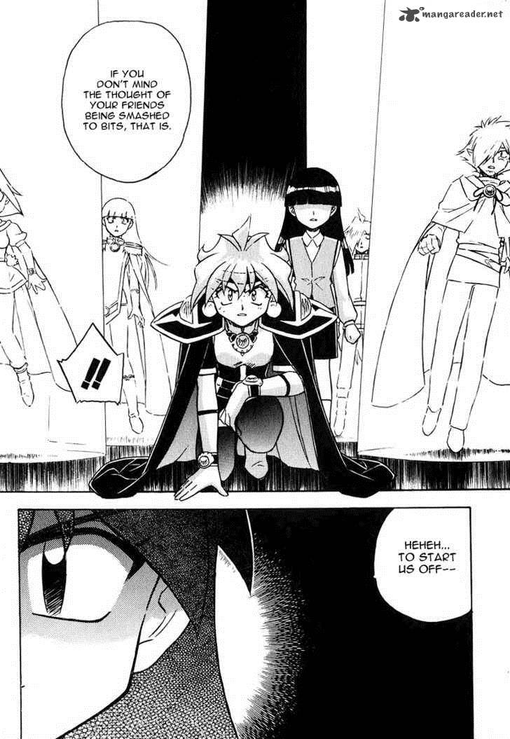 Slayers Super Explosive Demon Story Chapter 42 Page 3