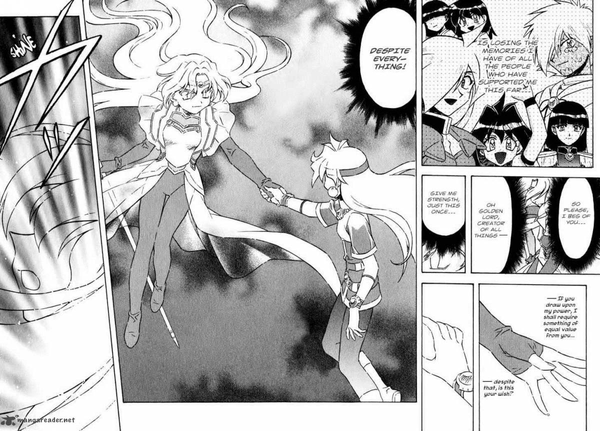 Slayers Super Explosive Demon Story Chapter 42 Page 9
