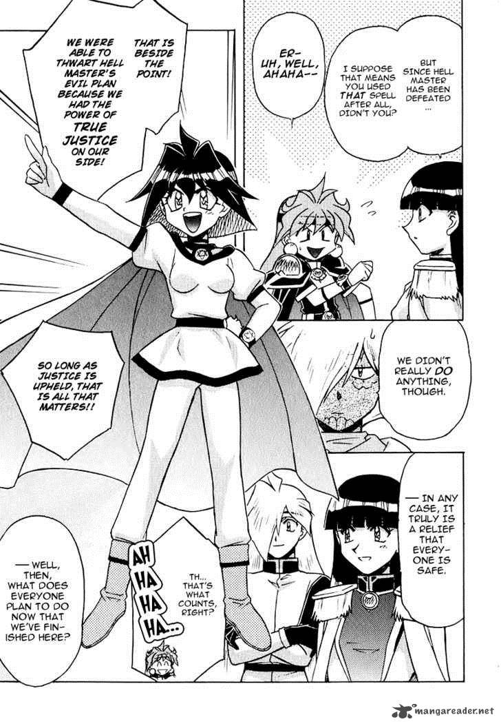 Slayers Super Explosive Demon Story Chapter 43 Page 18