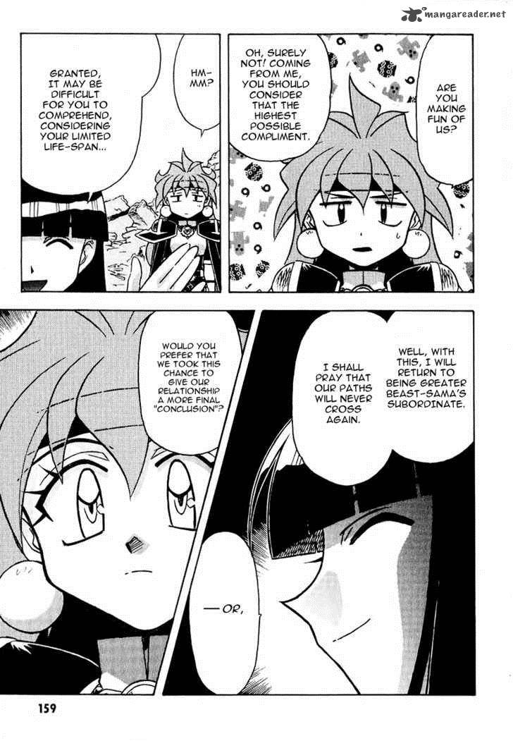 Slayers Super Explosive Demon Story Chapter 43 Page 24