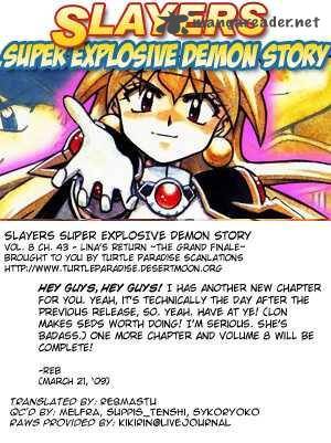 Slayers Super Explosive Demon Story Chapter 43 Page 30