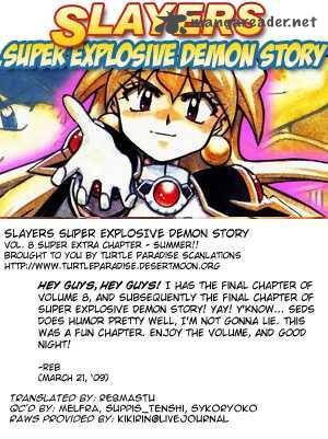 Slayers Super Explosive Demon Story Chapter 44 Page 17