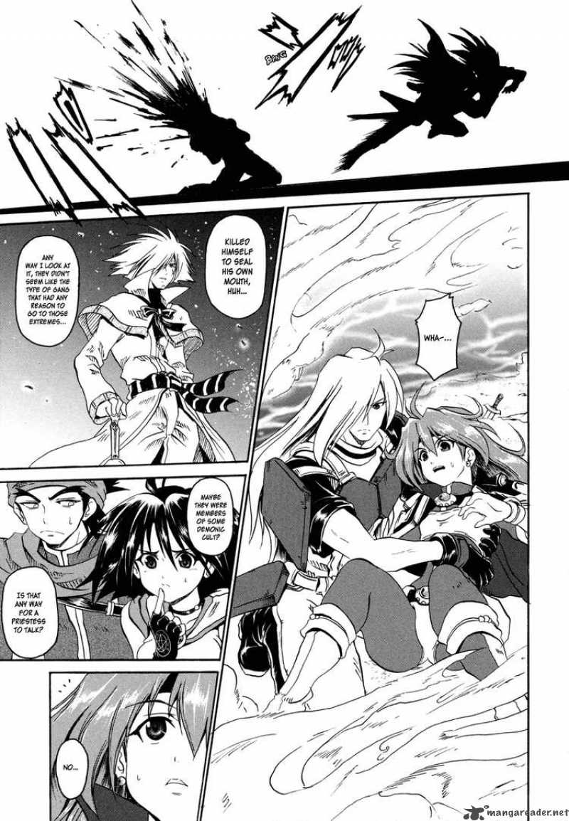 Slayers The Hourglass Of Falces Chapter 2 Page 9