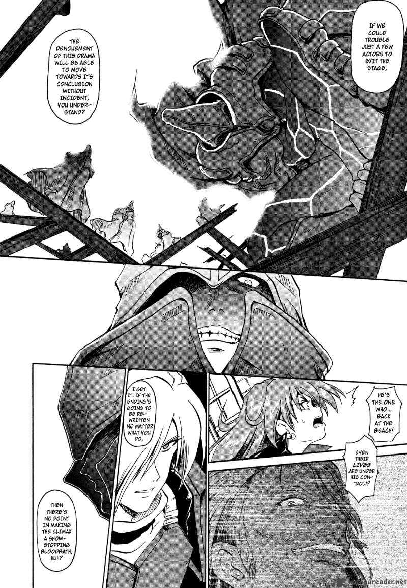 Slayers The Hourglass Of Falces Chapter 3 Page 23
