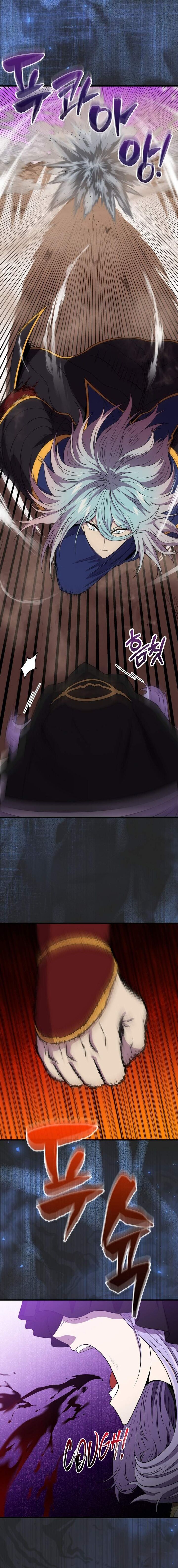 Sleeping Ranker Chapter 122 Page 8