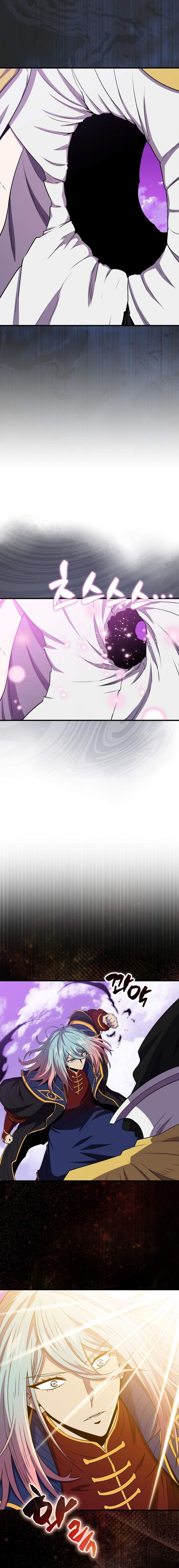 Sleeping Ranker Chapter 122 Page 9