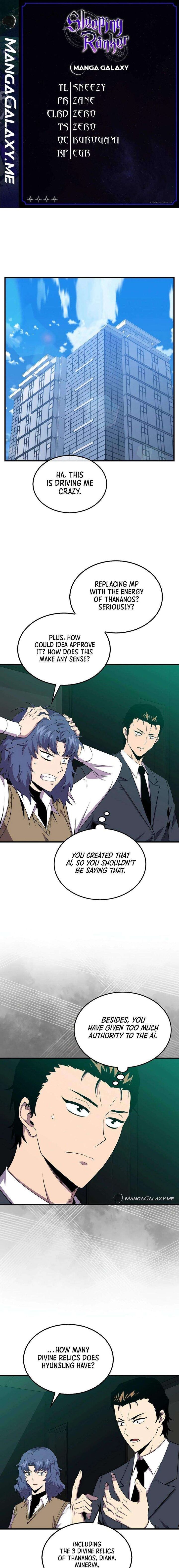 Sleeping Ranker Chapter 123 Page 1