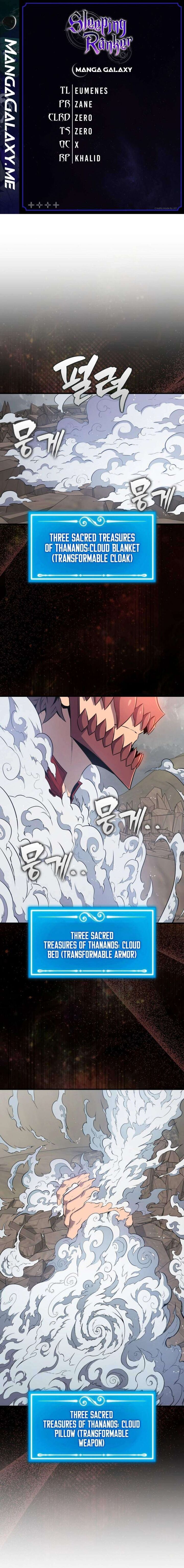 Sleeping Ranker Chapter 129 Page 1