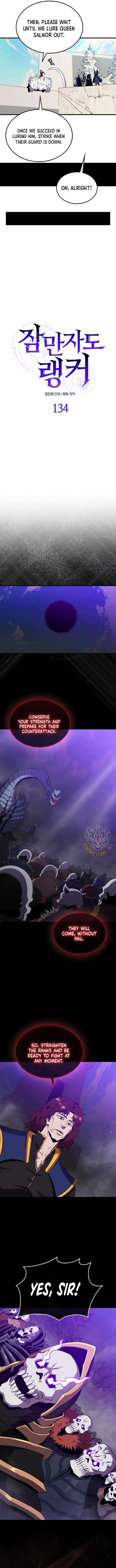 Sleeping Ranker Chapter 134 Page 3